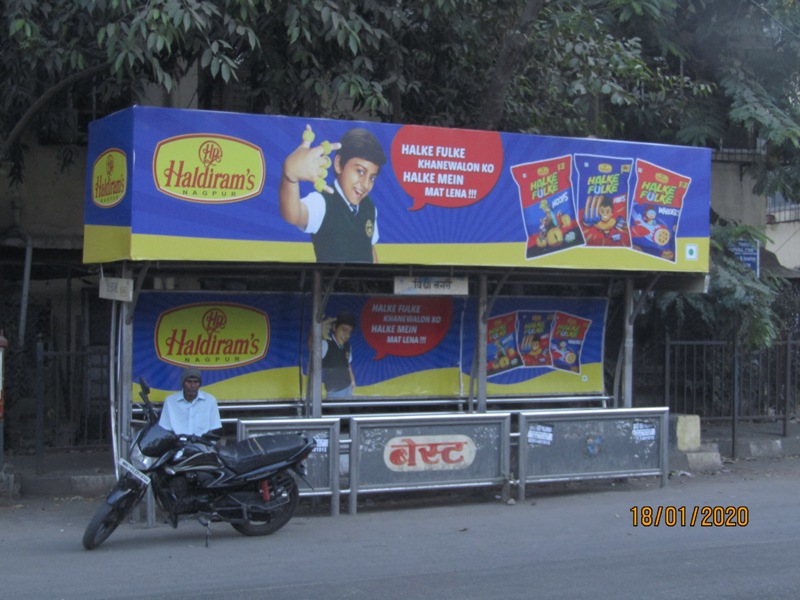 Bus Queue Shelter - C. S. T. Road - Vidyanagri, Kalina, Mumbai, Maharashtra Bus Queue Shelter - C. S. T. Road - Vidyanagri, Kalina, Mumbai, Maharashtra