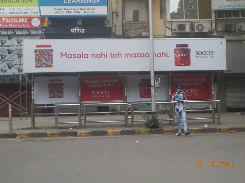 Bus Queue Shelter - B. A. Road - Maheshwari Udyan, King Circle, Mumbai, Maharashtra Bus Queue Shelter - B. A. Road - Maheshwari Udyan, King Circle, Mumbai, Maharashtra