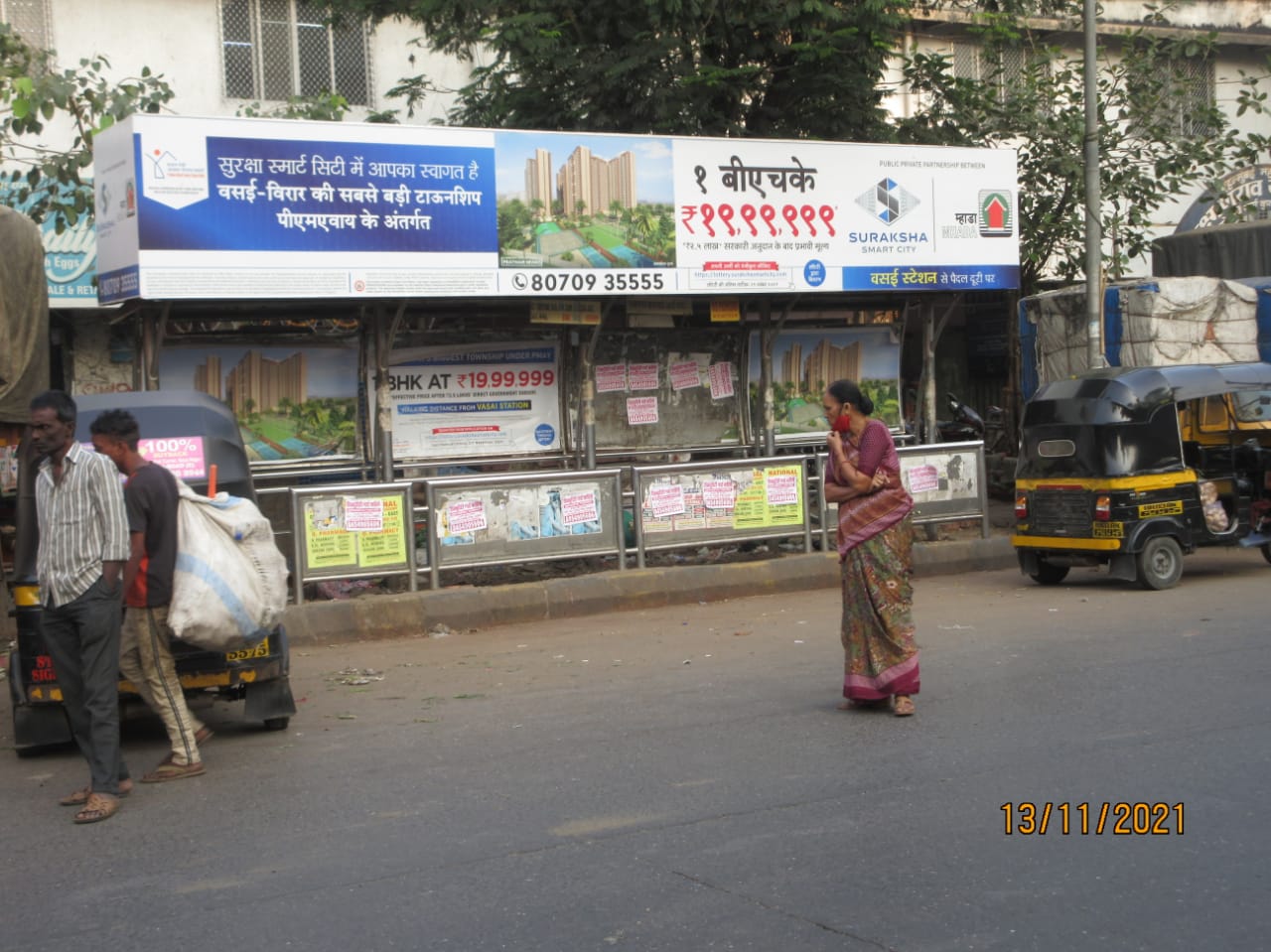 Bus Queue Shelter - S. G. Barve Road - Kurla Bazzar, Kurla (W), Mumbai, Maharashtra Bus Queue Shelter - S. G. Barve Road - Kurla Bazzar, Kurla (W), Mumbai, Maharashtra