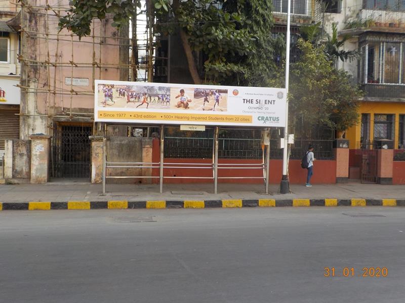 Bus Queue Shelter - L. J. Road - Mahim, Mahim, Mumbai, Maharashtra Bus Queue Shelter - L. J. Road - Mahim, Mahim, Mumbai, Maharashtra