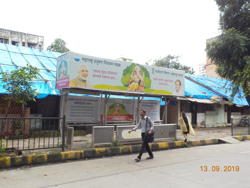 Bus Queue Shelter - Sitladevi Mandir Road - Sitladevi Mandir, Mahim, Mumbai, Maharashtra Bus Queue Shelter - Sitladevi Mandir Road - Sitladevi Mandir, Mahim, Mumbai, Maharashtra