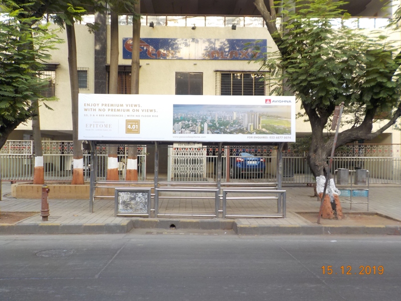 Bus Queue Shelter - B. A. Road - Ruia College, Matunga (E), Mumbai, Maharashtra Bus Queue Shelter - B. A. Road - Ruia College, Matunga (E), Mumbai, Maharashtra