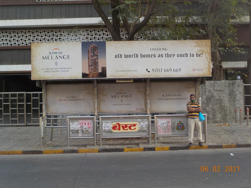 Bus Queue Shelter - Lady Jehangir Marg - Ruia College,   Matunga (E),   Mumbai,   Maharashtra