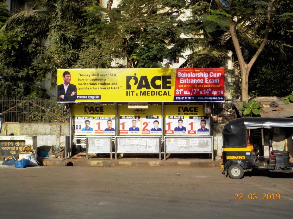 Bus Queue Shelter - Near Infinity Mall - Lokhandwala Complex, Lokhandwala, Mumbai, Maharashtra Bus Queue Shelter - Near Infinity Mall - Lokhandwala Complex, Lokhandwala, Mumbai, Maharashtra