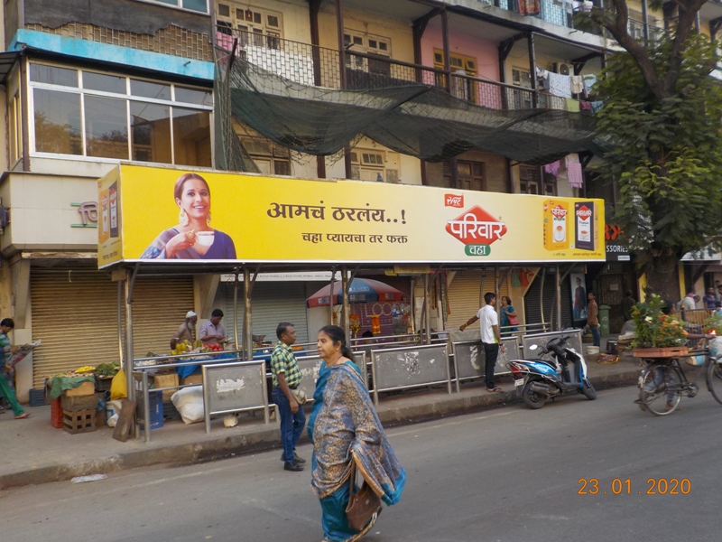 Bus Queue Shelter - L. J. Road - City Light, Matunga (W), Mumbai, Maharashtra Bus Queue Shelter - L. J. Road - City Light, Matunga (W), Mumbai, Maharashtra