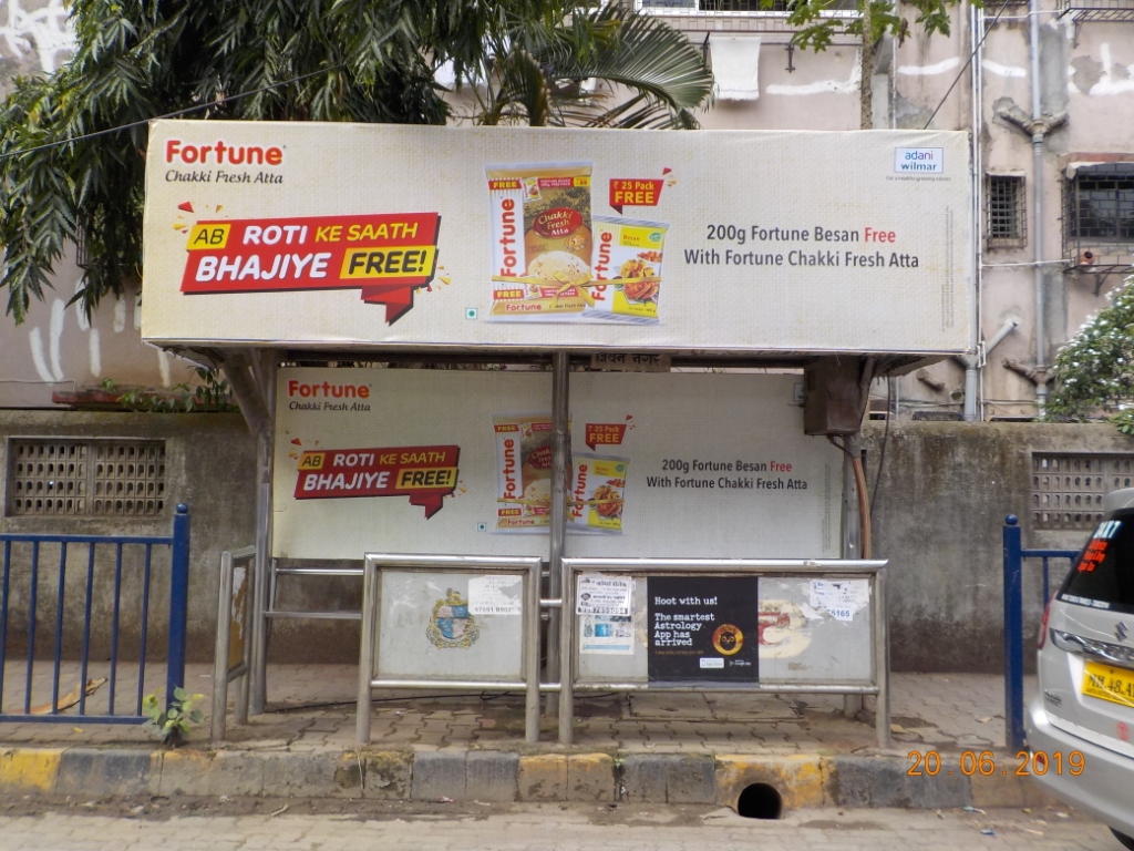 Bus Queue Shelter - Near Reliance Mall - Jeevan Nagar, Andheri West, Mumbai, Maharashtra Bus Queue Shelter - Near Reliance Mall - Jeevan Nagar, Andheri West, Mumbai, Maharashtra