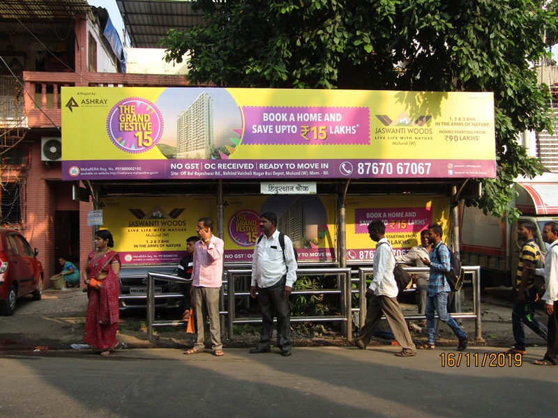 Bus Queue Shelter - Durgha Road - Hindustan Chowk, Mulund (W), Mumbai, Maharashtra Bus Queue Shelter - Durgha Road - Hindustan Chowk, Mulund (W), Mumbai, Maharashtra