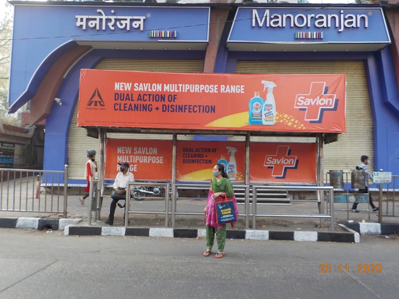 Bus Queue Shelter - Purshottam Kheraj Road - Maharshi Arvind Chowk, Mulund (W), Mumbai, Maharashtra Bus Queue Shelter - Purshottam Kheraj Road - Maharshi Arvind Chowk, Mulund (W), Mumbai, Maharashtra