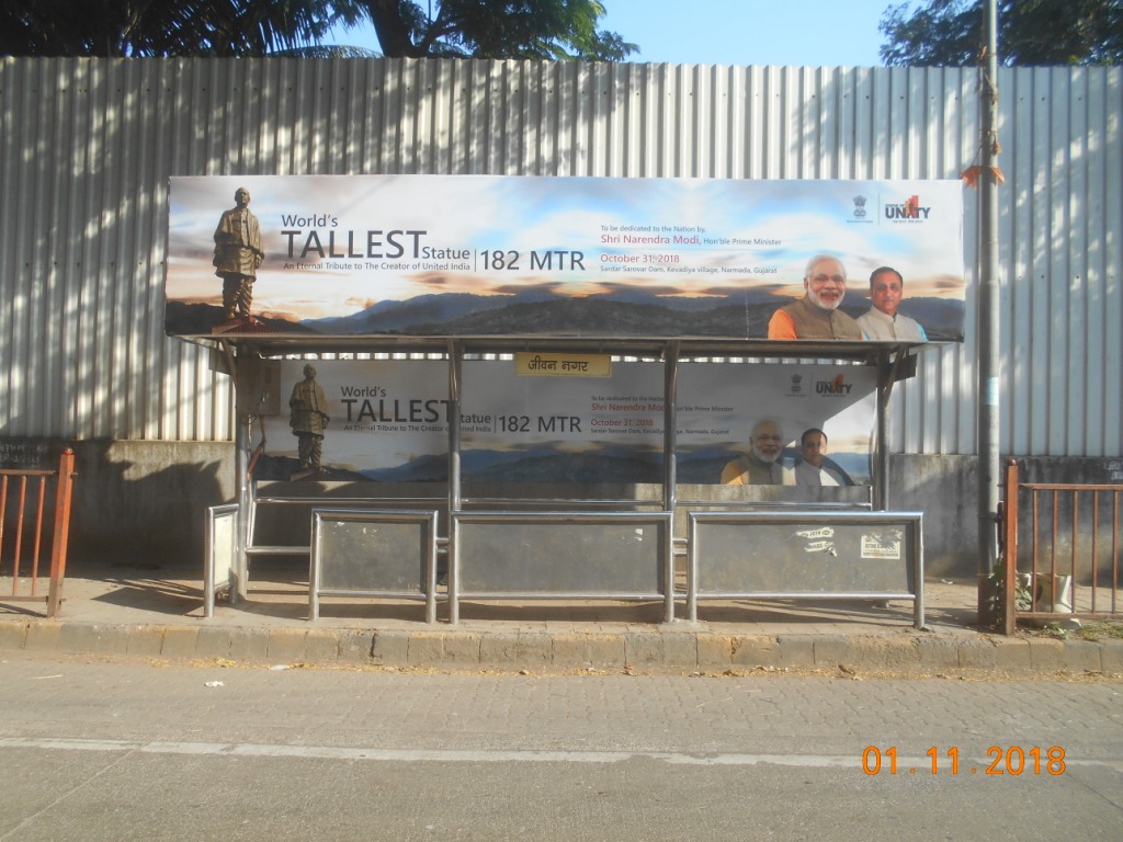 Bus Queue Shelter - Near Reliance Mall - Jeevan Nagar, Andheri West, Mumbai, Maharashtra Bus Queue Shelter - Near Reliance Mall - Jeevan Nagar, Andheri West, Mumbai, Maharashtra