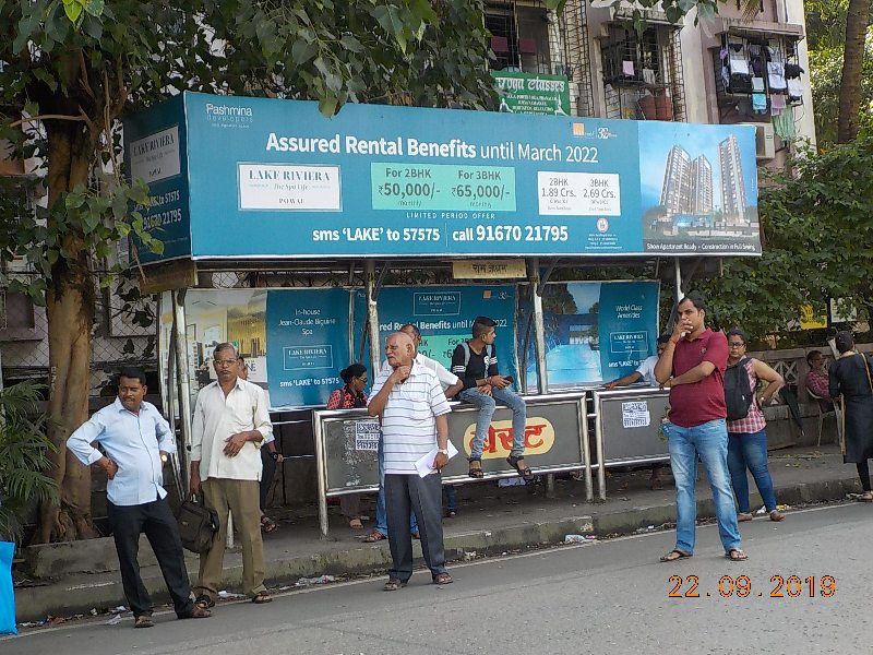Bus Queue Shelter - Adi Shankaracharya Road - Ram Ashram,   Powai,   Mumbai,   Maharashtra