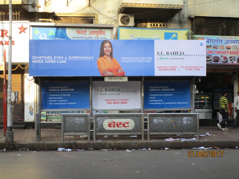 Bus Queue Shelter - Road No.3 (Sion) - Rani Laxmi Chowk, Sion, Mumbai, Maharashtra Bus Queue Shelter - Road No.3 (Sion) - Rani Laxmi Chowk, Sion, Mumbai, Maharashtra