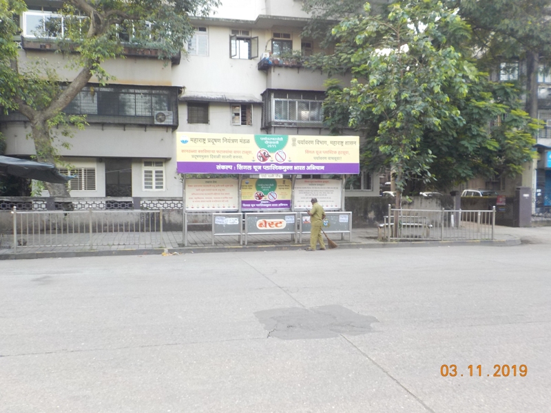 Bus Queue Shelter - B. A. Road - Rani Laxmi Chowk,   Sion,   Mumbai,   Maharashtra