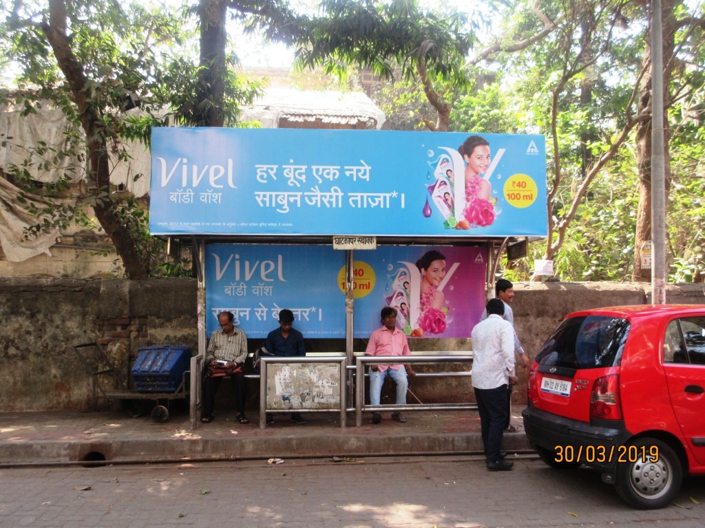 Bus Queue Shelter - Ghatkopar Station Road - Ghatkopar (W) Rd No.4, Ghatkopar West, Mumbai, Maharashtra Bus Queue Shelter - Ghatkopar Station Road - Ghatkopar (W) Rd No.4, Ghatkopar West, Mumbai, Maharashtra