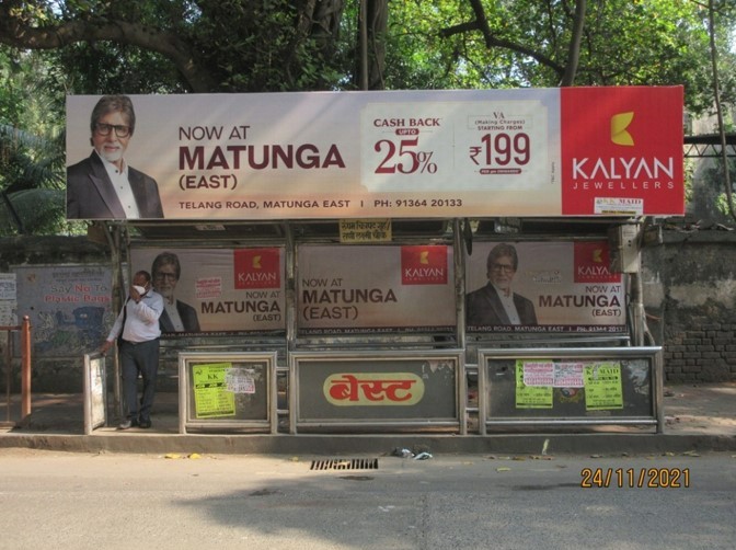 Bus Queue Shelter - Road No. 8 (Sion) - Rupam Cinema, Sion, Mumbai, Maharashtra Bus Queue Shelter - Road No. 8 (Sion) - Rupam Cinema, Sion, Mumbai, Maharashtra