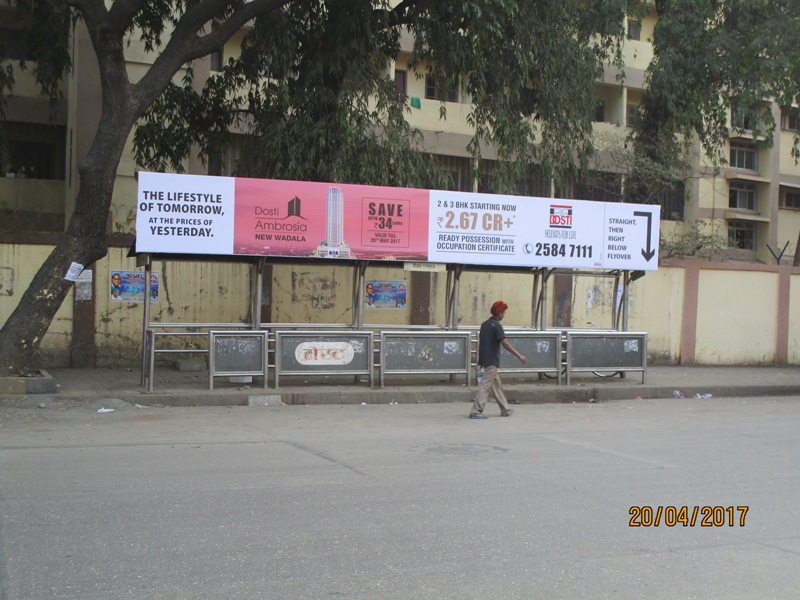 Bus Queue Shelter - Sulochana Shetty Marg - Tilak Hospital, Sion, Mumbai, Maharashtra Bus Queue Shelter - Sulochana Shetty Marg - Tilak Hospital, Sion, Mumbai, Maharashtra