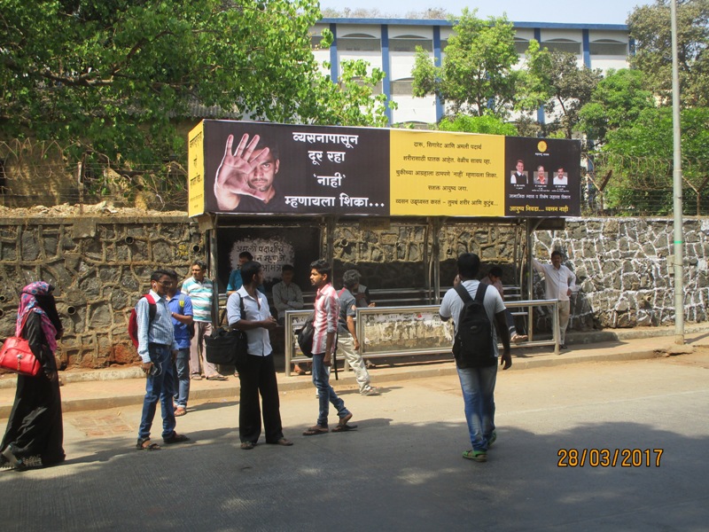 Bus Queue Shelter - New V. N. Purav Road - Cheeta Camp, Trombay, Mumbai, Maharashtra Bus Queue Shelter - New V. N. Purav Road - Cheeta Camp, Trombay, Mumbai, Maharashtra
