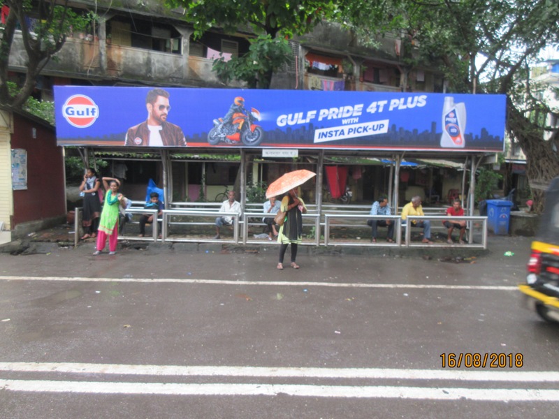 Bus Queue Shelter - Kannamwar Nagar Road - Kannamwar Nagar No. 2,   Vikhroli (E),   Mumbai,   Maharashtra