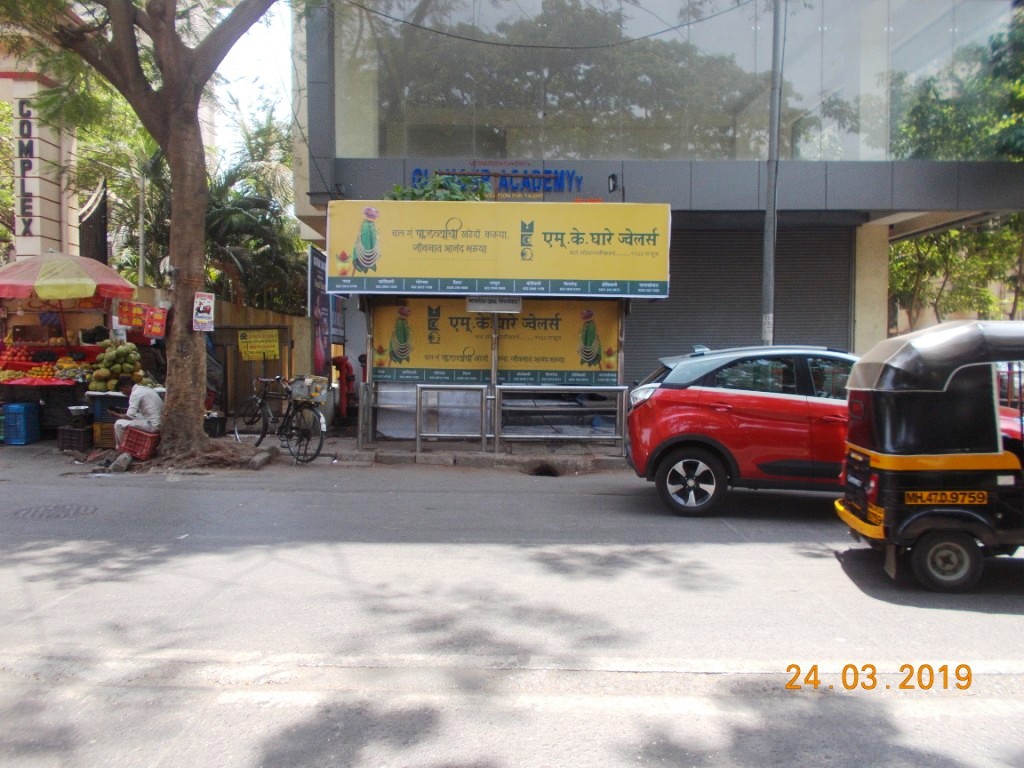Bus Queue Shelter - - Municipal School, Malad West, Mumbai, Maharashtra Bus Queue Shelter - - Municipal School, Malad West, Mumbai, Maharashtra