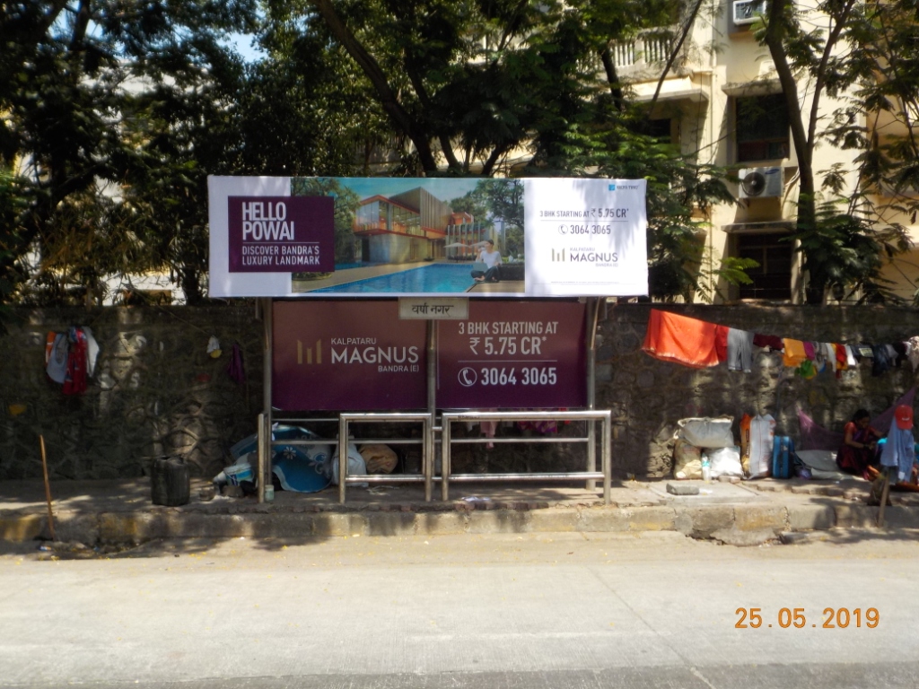 Bus Queue Shelter - - Varsha Nagar, Powai, Mumbai, Maharashtra Bus Queue Shelter - - Varsha Nagar, Powai, Mumbai, Maharashtra