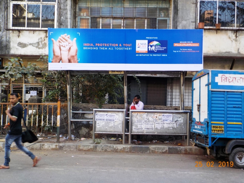Bus Queue Shelter - Near Bus Depot - Jain Mandir, Goregaon West, Mumbai, Maharashtra Bus Queue Shelter - Near Bus Depot - Jain Mandir, Goregaon West, Mumbai, Maharashtra
