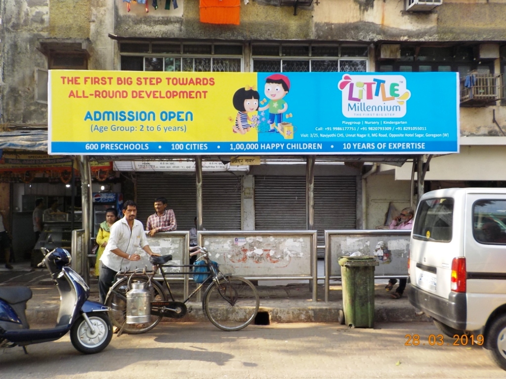 Bus Queue Shelter - - Jawahar Nagar, Goregaon West, Mumbai, Maharashtra Bus Queue Shelter - - Jawahar Nagar, Goregaon West, Mumbai, Maharashtra