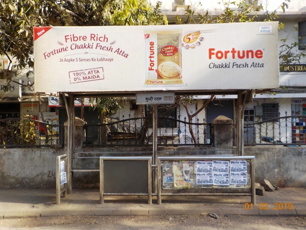 Bus Queue Shelter - - Movie Star,   Jogheswari West,   Mumbai,   Maharashtra