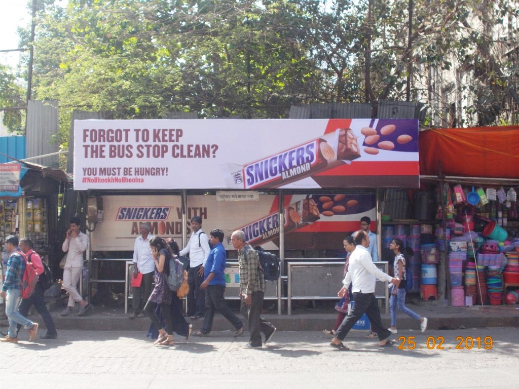 Bus Queue Shelter - Regal Showroom - Malad Station West,   Malad West,   Mumbai,   Maharashtra