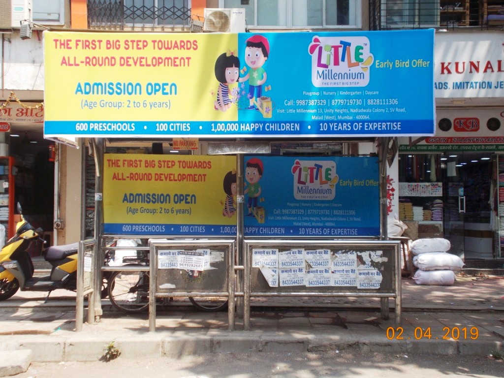 Bus Queue Shelter - - Lokmanya Tilak Chowk, Malad West, Mumbai, Maharashtra Bus Queue Shelter - - Lokmanya Tilak Chowk, Malad West, Mumbai, Maharashtra