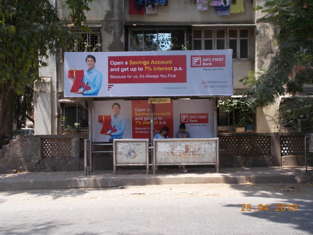 Bus Queue Shelter - - Krishna Building, Malad West, Mumbai, Maharashtra Bus Queue Shelter - - Krishna Building, Malad West, Mumbai, Maharashtra