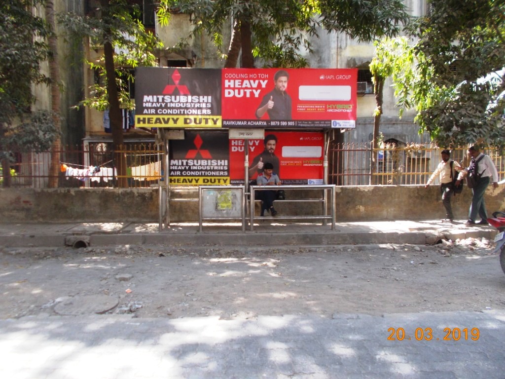 Bus Queue Shelter - - Ushma Nagar,   Malad West,   Mumbai,   Maharashtra