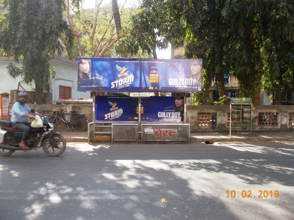 Bus Queue Shelter - Near Movie Time - Modern Usha Society, Malad West, Mumbai, Maharashtra Bus Queue Shelter - Near Movie Time - Modern Usha Society, Malad West, Mumbai, Maharashtra