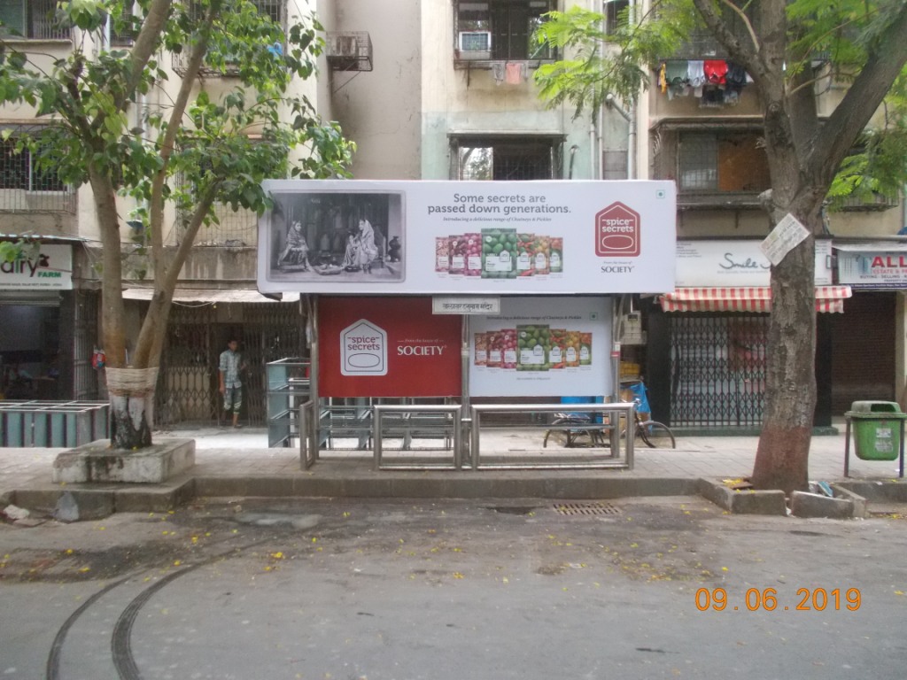 Bus Queue Shelter - - Salasar Hanuman Mandir,   Malad West,   Mumbai,   Maharashtra
