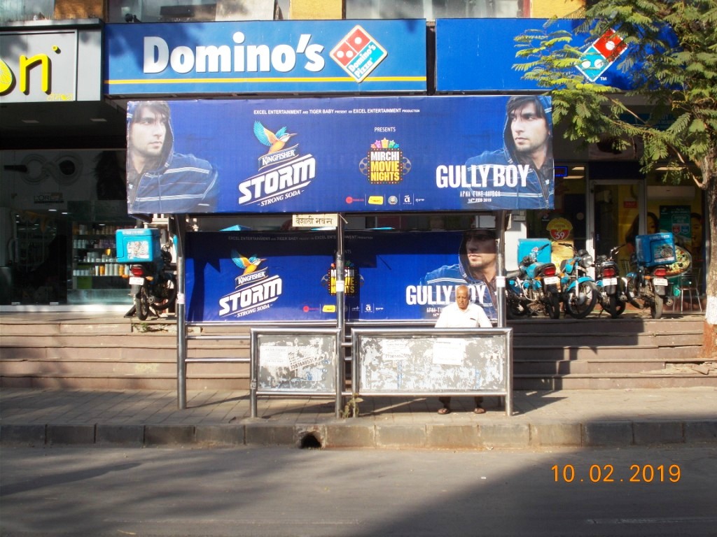 Bus Queue Shelter - - Vaishali Bhavan, Kandivali West, Mumbai, Maharashtra Bus Queue Shelter - - Vaishali Bhavan, Kandivali West, Mumbai, Maharashtra