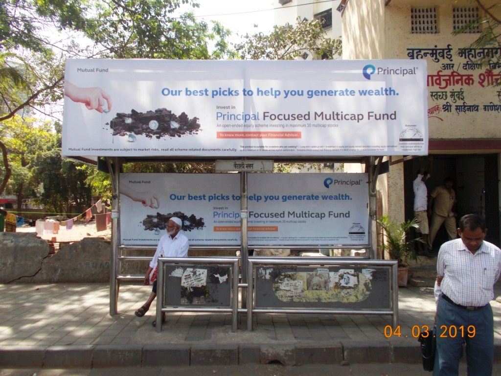 Bus Queue Shelter - - Vaishali Bhavan, Kandivali West, Mumbai, Maharashtra Bus Queue Shelter - - Vaishali Bhavan, Kandivali West, Mumbai, Maharashtra