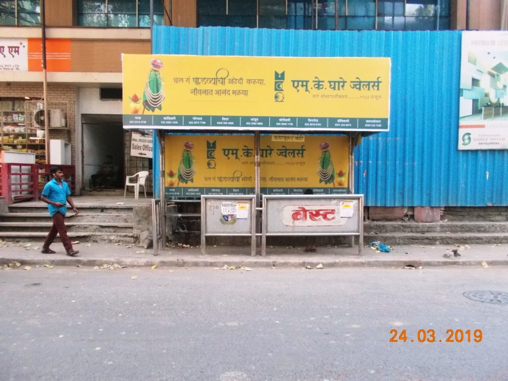 Bus Queue Shelter - - Dahanukar Wadi, Kandivali West, Mumbai, Maharashtra Bus Queue Shelter - - Dahanukar Wadi, Kandivali West, Mumbai, Maharashtra
