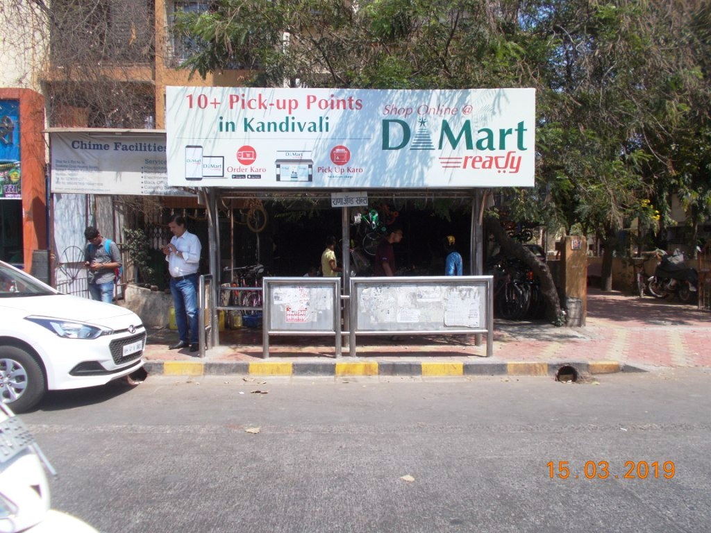 Bus Queue Shelter - - Rana & Sons, Kandivali West, Mumbai, Maharashtra Bus Queue Shelter - - Rana & Sons, Kandivali West, Mumbai, Maharashtra
