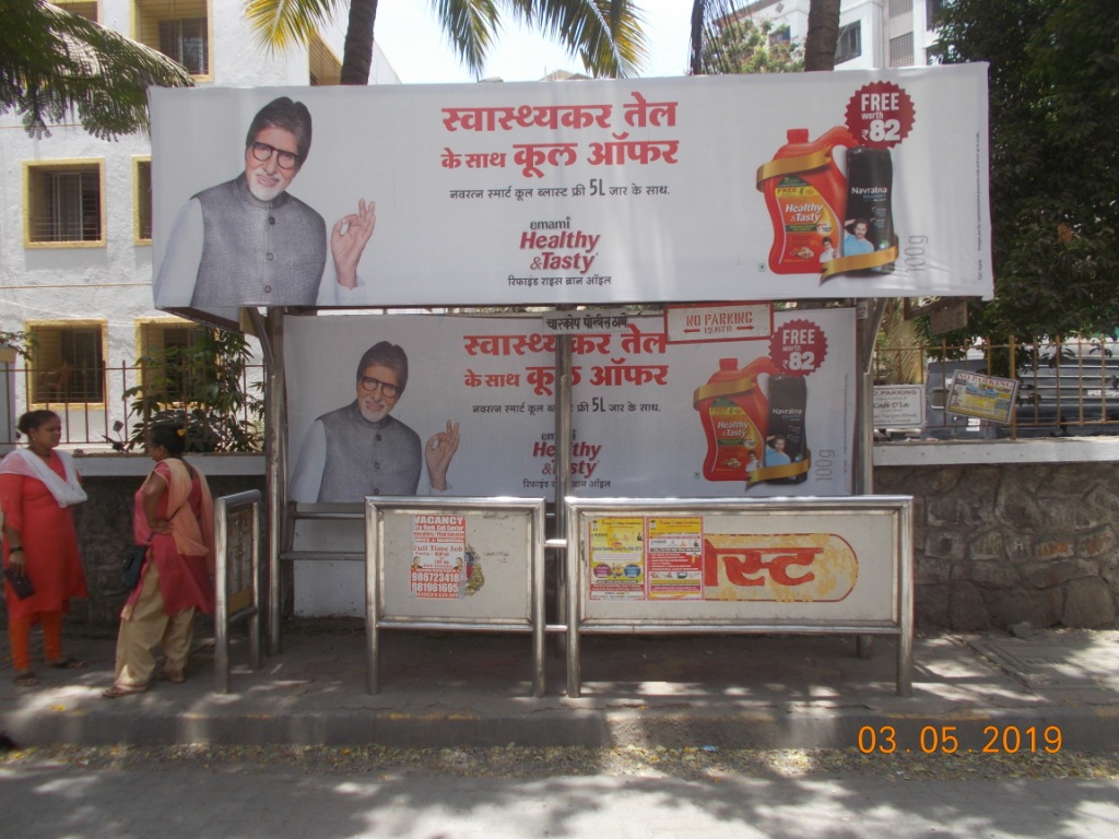 Bus Queue Shelter - - Ekvira School, Kandivali West, Mumbai, Maharashtra Bus Queue Shelter - - Ekvira School, Kandivali West, Mumbai, Maharashtra