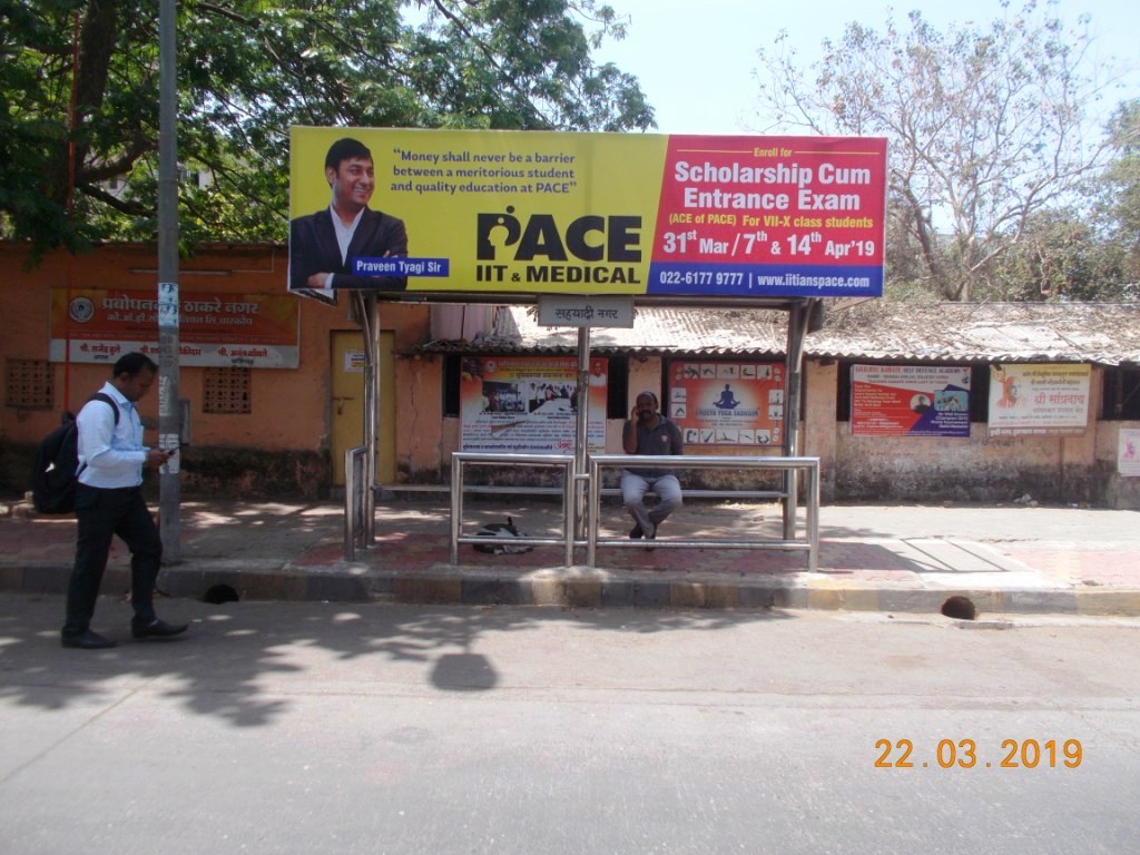 Bus Queue Shelter - - Sahyadri Nagar,   Kandivali West,   Mumbai,   Maharashtra