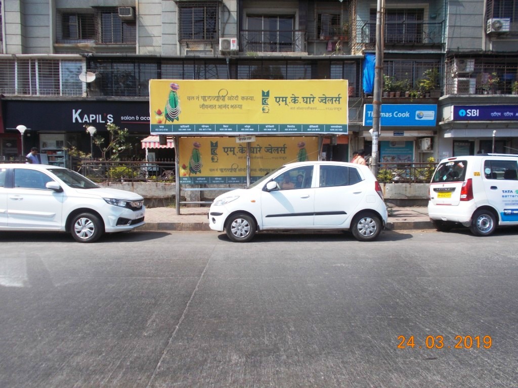 Bus Queue Shelter - - Govardhan Nagar, Kandivali West, Mumbai, Maharashtra Bus Queue Shelter - - Govardhan Nagar, Kandivali West, Mumbai, Maharashtra