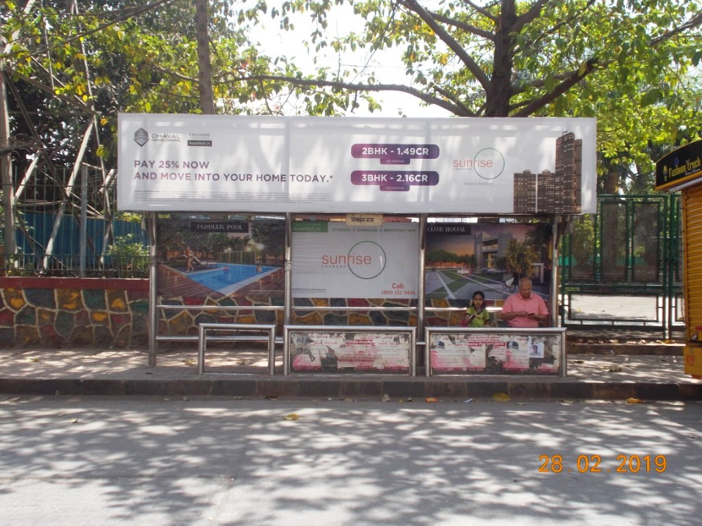 Bus Queue Shelter - Near Raghuleela Mall - Govardhan Nagar, Kandivali West, Mumbai, Maharashtra Bus Queue Shelter - Near Raghuleela Mall - Govardhan Nagar, Kandivali West, Mumbai, Maharashtra