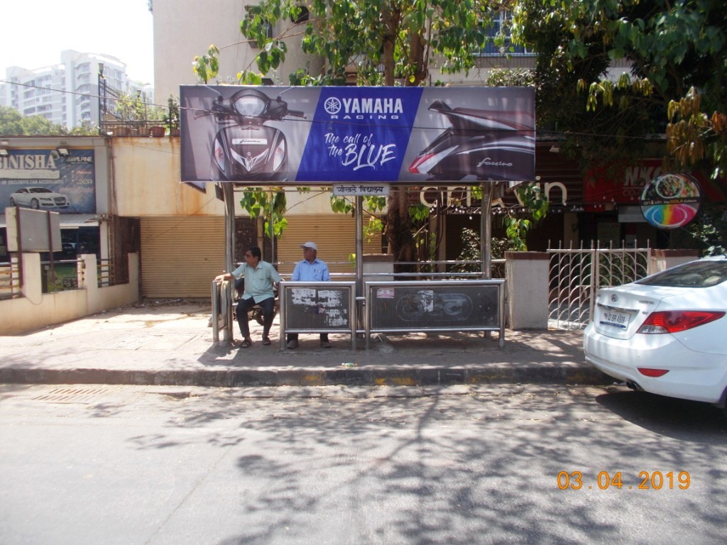 Bus Queue Shelter - - Gokhale School, Borivali West, Mumbai, Maharashtra Bus Queue Shelter - - Gokhale School, Borivali West, Mumbai, Maharashtra