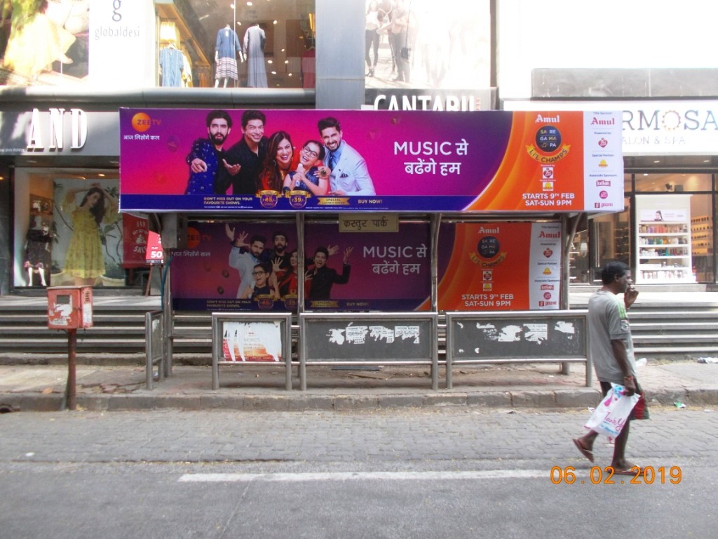 Bus Queue Shelter - - Kasturi Park,   Borivali West,   Mumbai,   Maharashtra