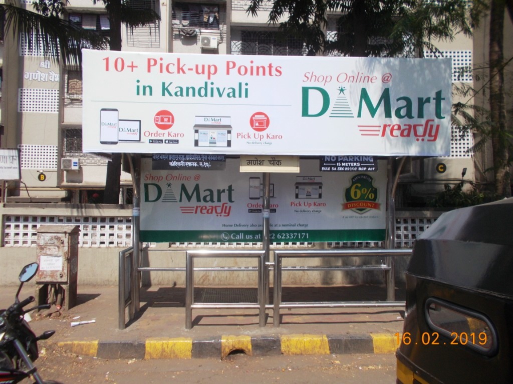 Bus Queue Shelter - - Ganesh Chowk, Kandivali West, Mumbai, Maharashtra Bus Queue Shelter - - Ganesh Chowk, Kandivali West, Mumbai, Maharashtra