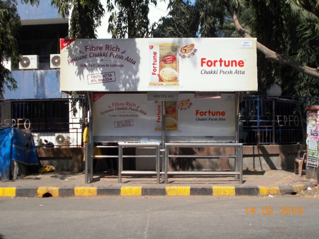 Bus Queue Shelter - - Bhavishya Ndihi Bhavan, Kandivali West, Mumbai, Maharashtra Bus Queue Shelter - - Bhavishya Ndihi Bhavan, Kandivali West, Mumbai, Maharashtra