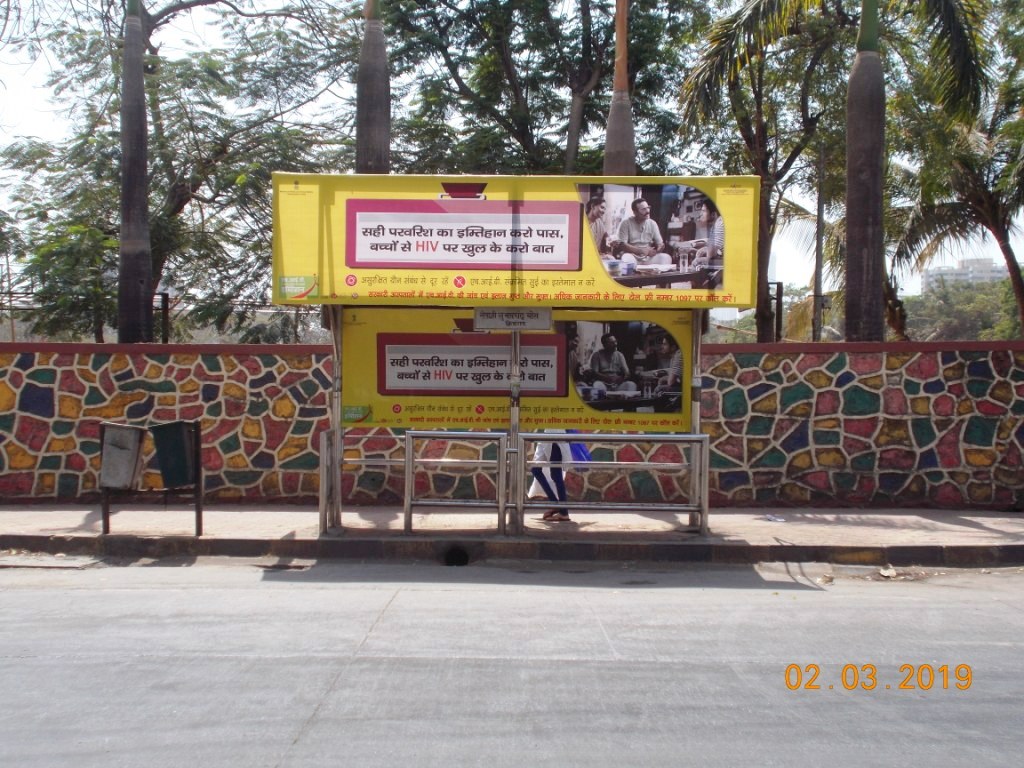 Bus Queue Shelter - - Netaji Subhashchandra Bose Kridangan, Kandivali West, Mumbai, Maharashtra Bus Queue Shelter - - Netaji Subhashchandra Bose Kridangan, Kandivali West, Mumbai, Maharashtra