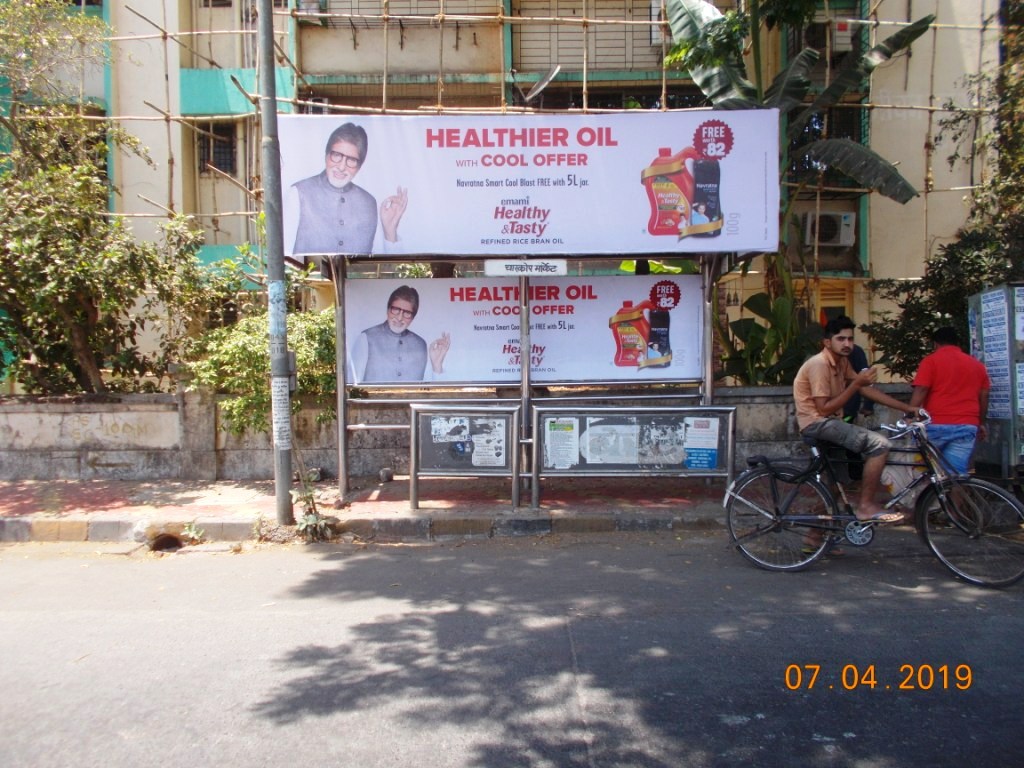 Bus Queue Shelter - - Charkop Market, Kandivali West, Mumbai, Maharashtra Bus Queue Shelter - - Charkop Market, Kandivali West, Mumbai, Maharashtra