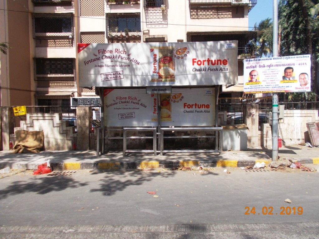 Bus Queue Shelter - - Ganesh Society,   Kandivali West,   Mumbai,   Maharashtra