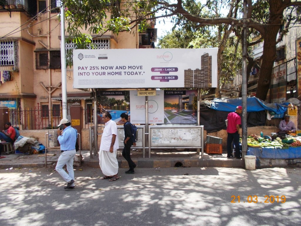 Bus Queue Shelter - - Maharashtra Nagar, Borivali West, Mumbai, Maharashtra Bus Queue Shelter - - Maharashtra Nagar, Borivali West, Mumbai, Maharashtra