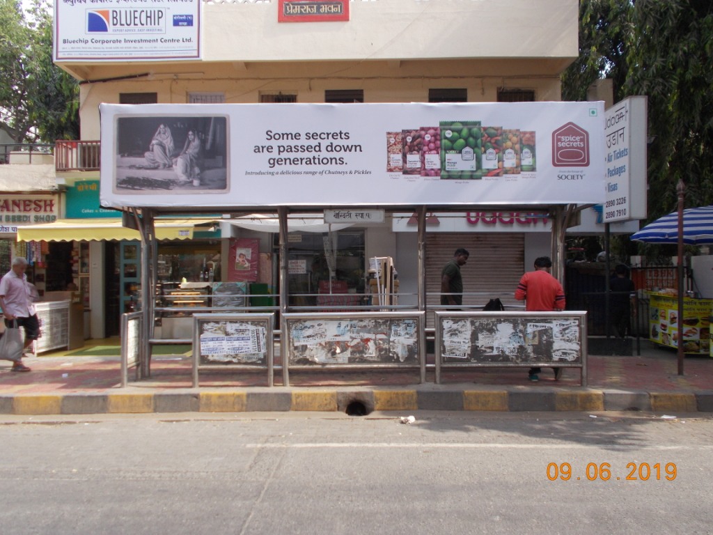 Bus Queue Shelter - - Chandavarkar Lane, Borivali West, Mumbai, Maharashtra Bus Queue Shelter - - Chandavarkar Lane, Borivali West, Mumbai, Maharashtra