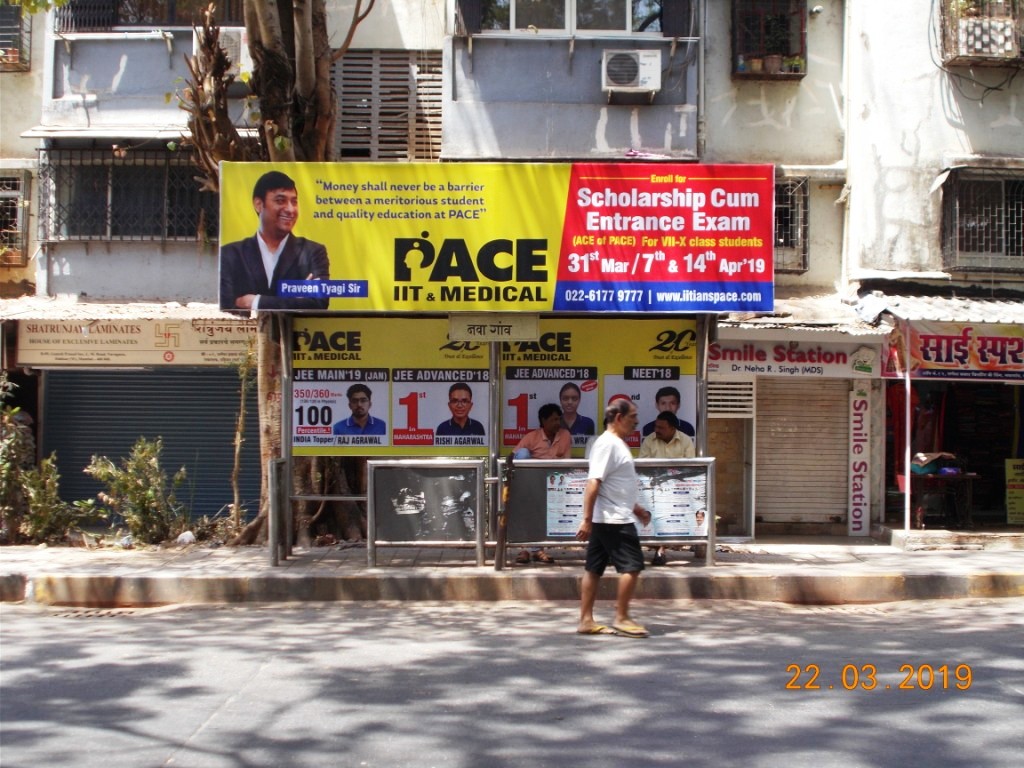 Bus Queue Shelter - - Navagaon,   Dahisar West,   Mumbai,   Maharashtra